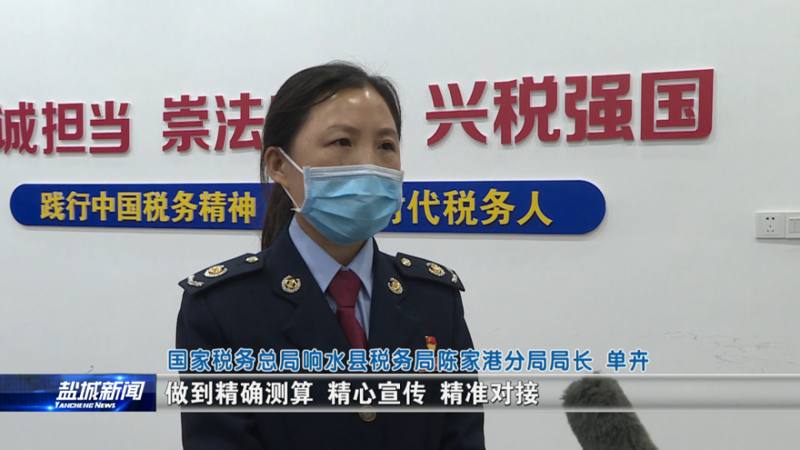盐城采购对接